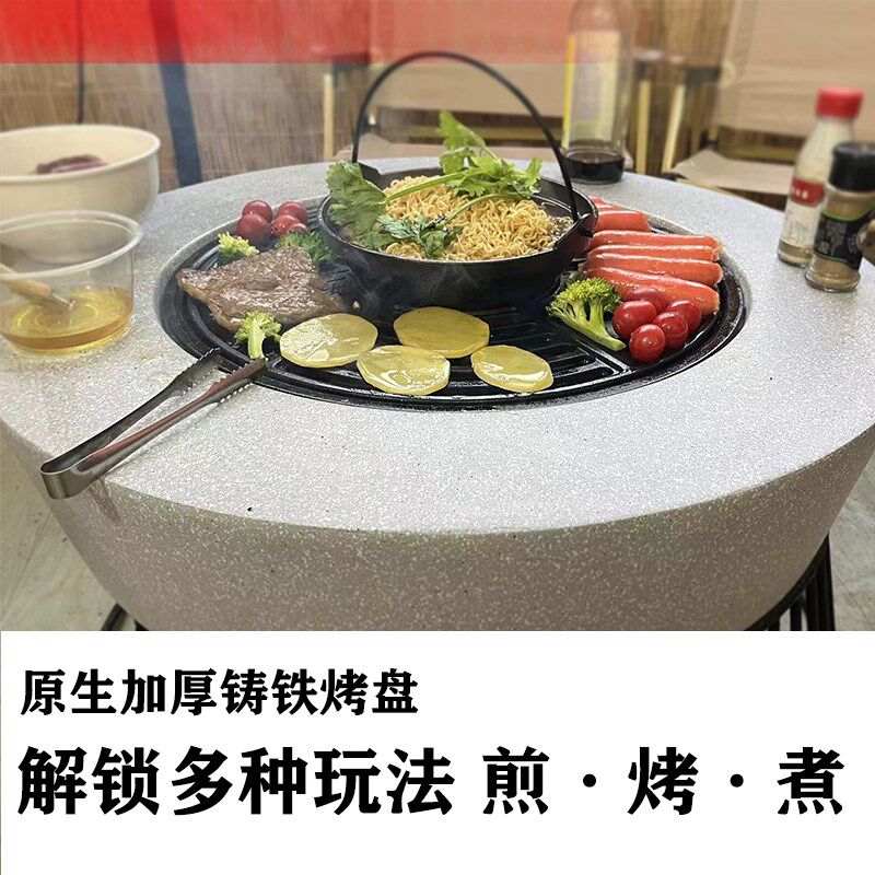 铸铁板烧烤盘烤肉盘铁板烧圆形不粘家用氧化镁烧烤炉专用烤盘42CM