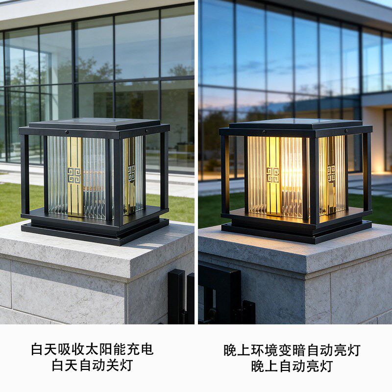 院墙柱子灯大门两侧柱头灯别墅太阳能庭院新款院子门柱农村装饰灯