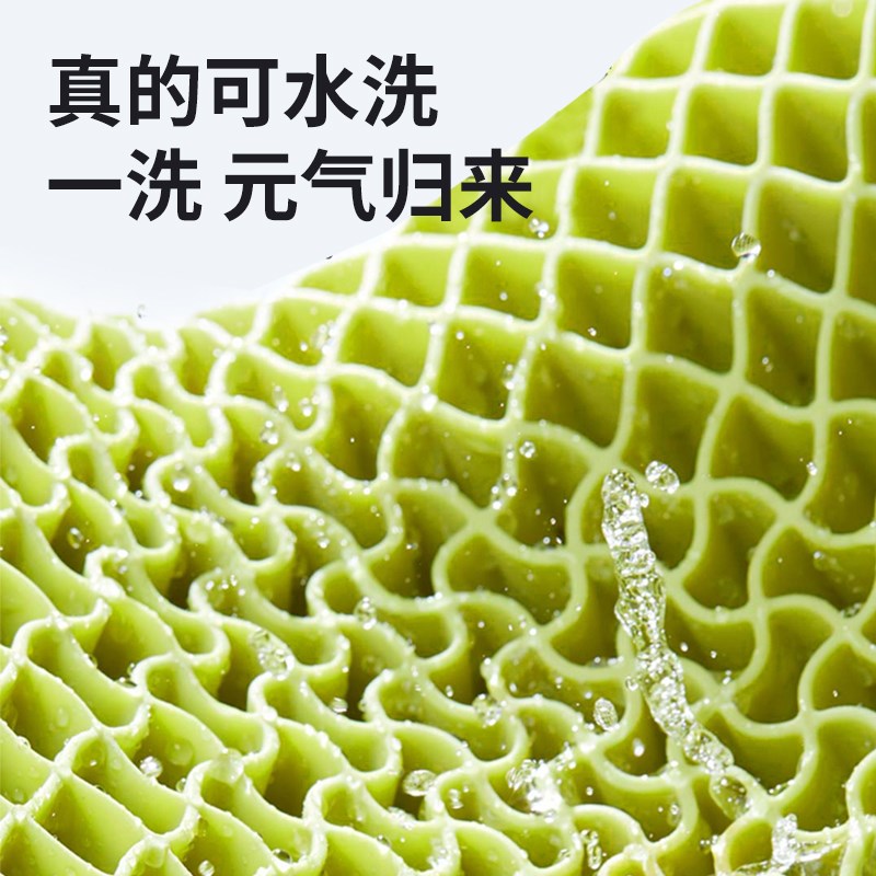 深睡无压枕蝶翼枕头护颈椎助睡眠TPE释压透气枕头水洗枕芯家用