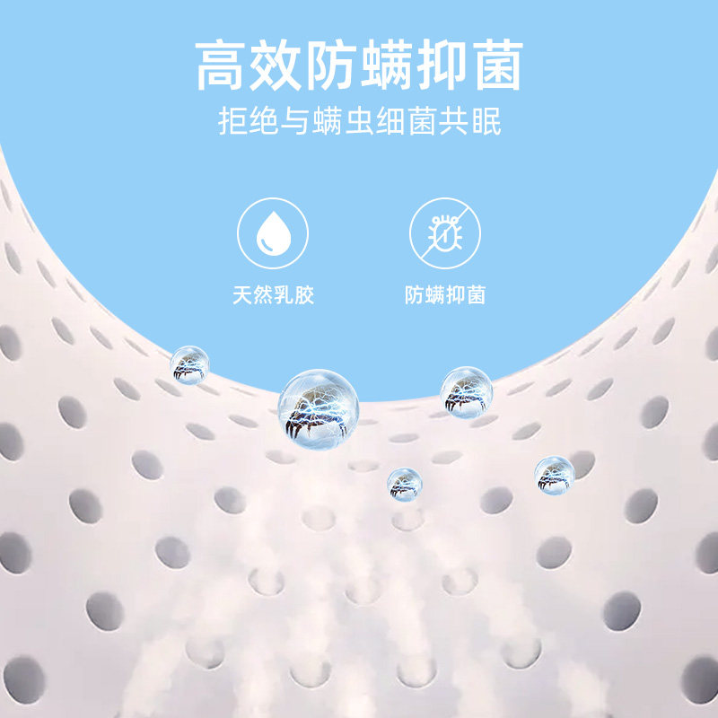 宿舍学生单人乳胶床垫子软垫家用褥子海绵儿童垫被海绵垫租房专用