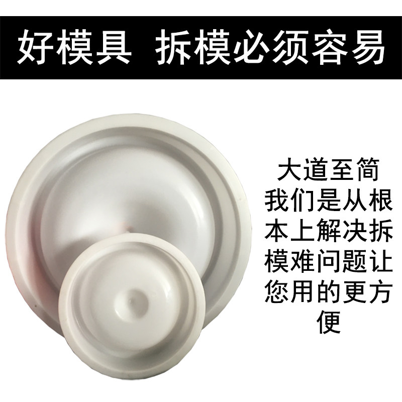 圆形仔猪料槽模具小猪食槽磨具补料槽保育猪圆槽水泥猪槽食料槽