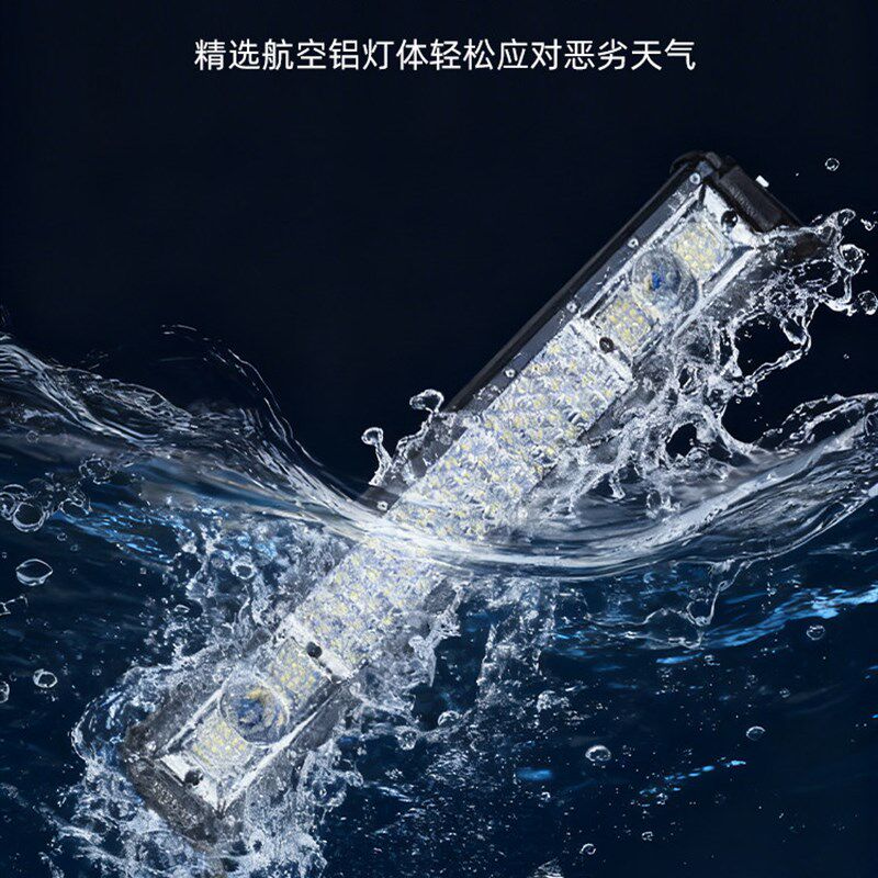 四排汽车LED长条射灯12V24伏货车杠灯强光超亮车顶中网改装灯通用