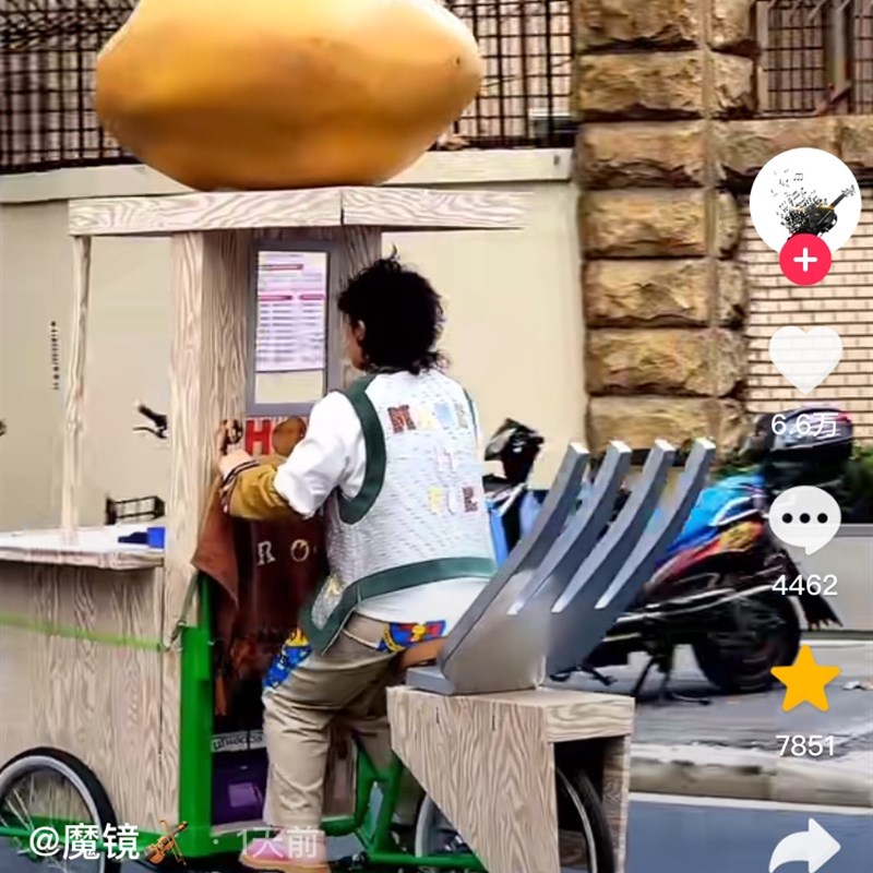 网红倒骑驴三轮车脚蹬欧款摆摊卖货接送儿童老人代步运输货物