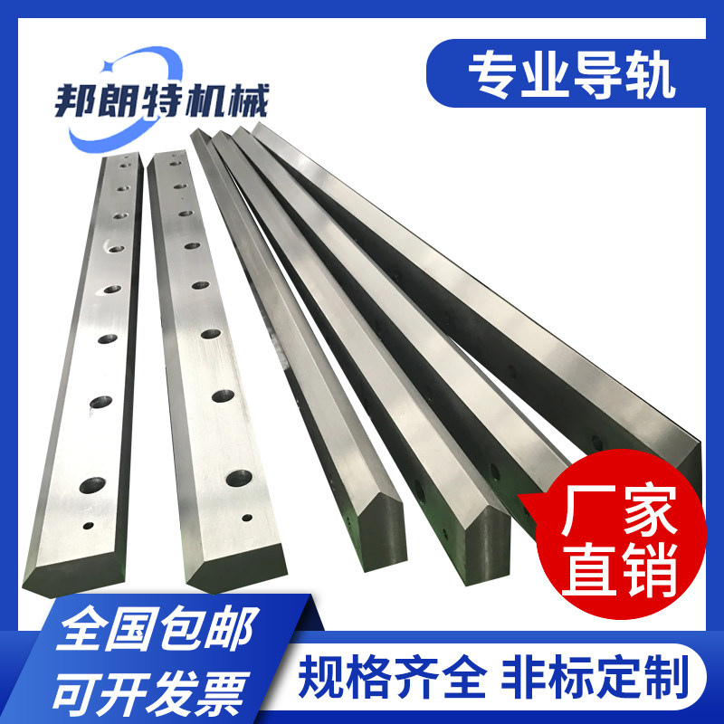 公母线轨直线导轨滑块工业v型靠山车床滑轨定制精密微型机床轨道