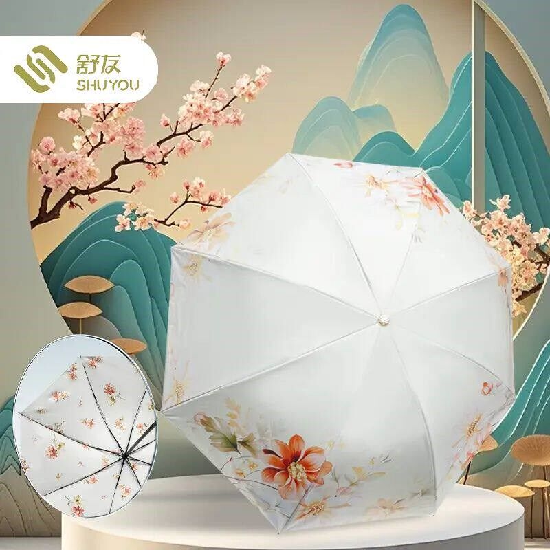 超强防晒遮阳伞防紫外线女高颜值太阳伞古风折叠伞便携晴雨两用伞