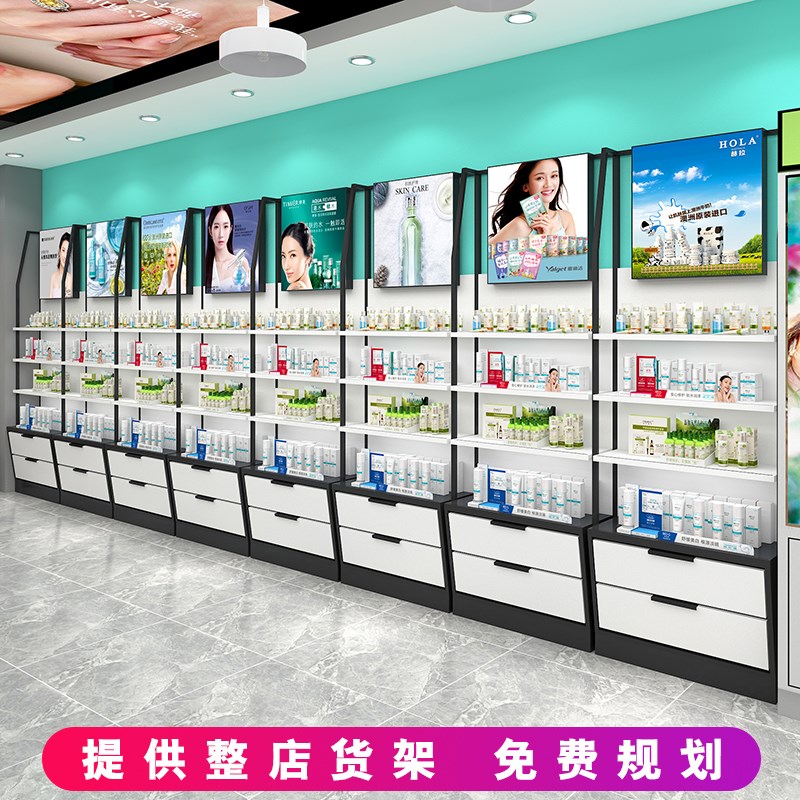 化妆品展示柜展示架日化店铺柜台护肤品美容院产品展柜中岛柜货架
