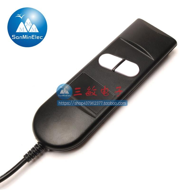 电动沙发手柄电动推杆配件手控器控制系统开关多功能按摩椅遥控器