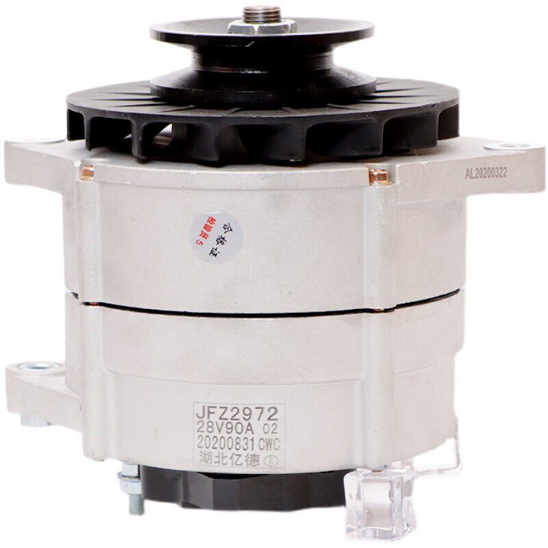 驻车空调发电机24V/28V汽车货车工程车铲车电空调改装大功率90A