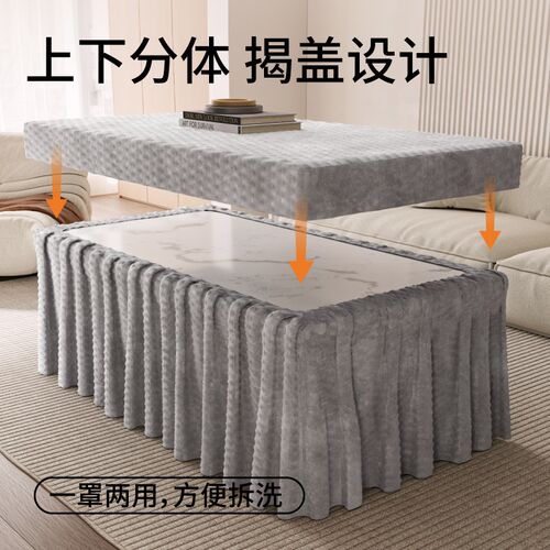 烤火桌子罩套冬季桌布长方形网红四方桌2024新款高端加厚加绒揭盖