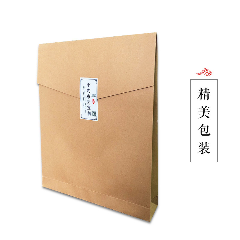 新中式桌旗茶旗中国风轻奢现代棉麻长条布艺茶布茶几布床旗床尾巾