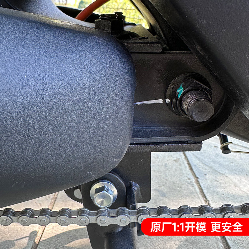 小牛2022款UQI+/U2电动车后双撑U2中撑双边支架大撑无损改装配件