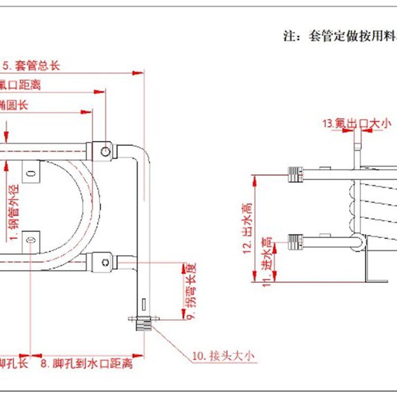 1-25匹套管式换热器空调热泵空气能蛇炮水冷同轴盘管冷凝器散热器
