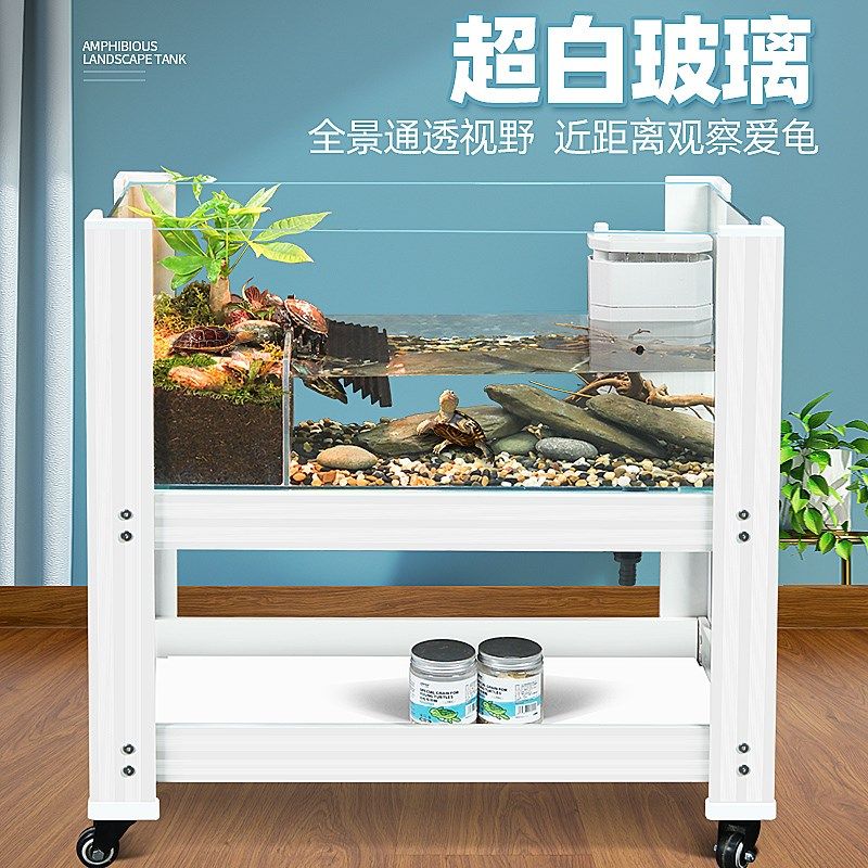 乌龟饲养缸带晒台爬台水陆两栖大型生态造景箱玻璃专用缸养龟底排