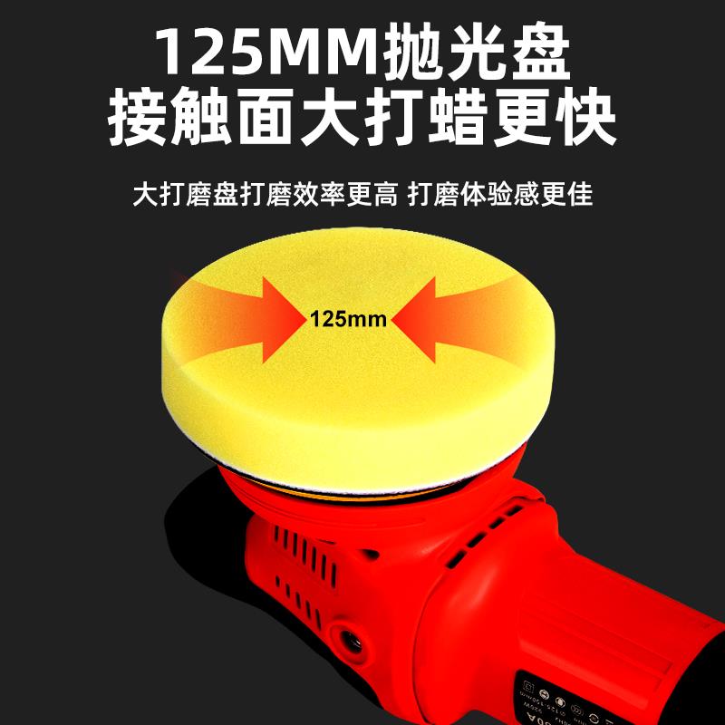 汽车抛光机美容震抛机DA机打蜡偏心机漆面镜面还原划痕修复工具