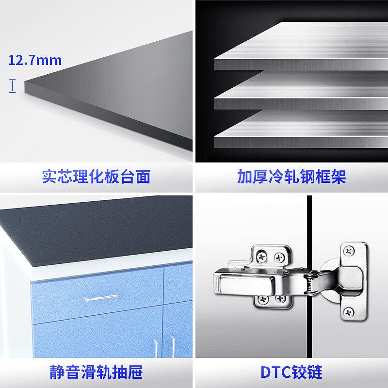 江苏实验室实验台工作台化验台操作台全钢化学实验桌试验台通风柜