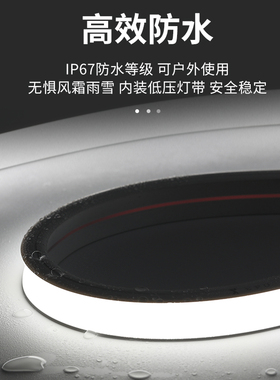 led柔性硅胶灯带条软套管12v24低压防水自粘220V嵌入式线形灯带槽