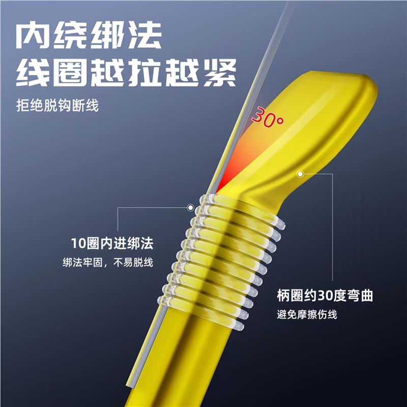 进口东丽原丝金袖子线成品双钩金海夕绑好套装伊势尼鱼钩正品官方