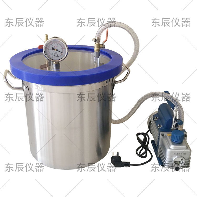 真空饱和装置饱水容器缸带真空泵土工岩石消泡桶负压筒 含真空泵