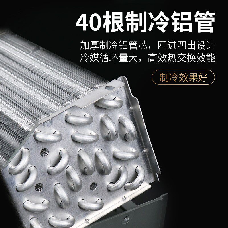 440汽车空调蒸发器内机总成24V挖机货车铲车车载制冷车用小型12V