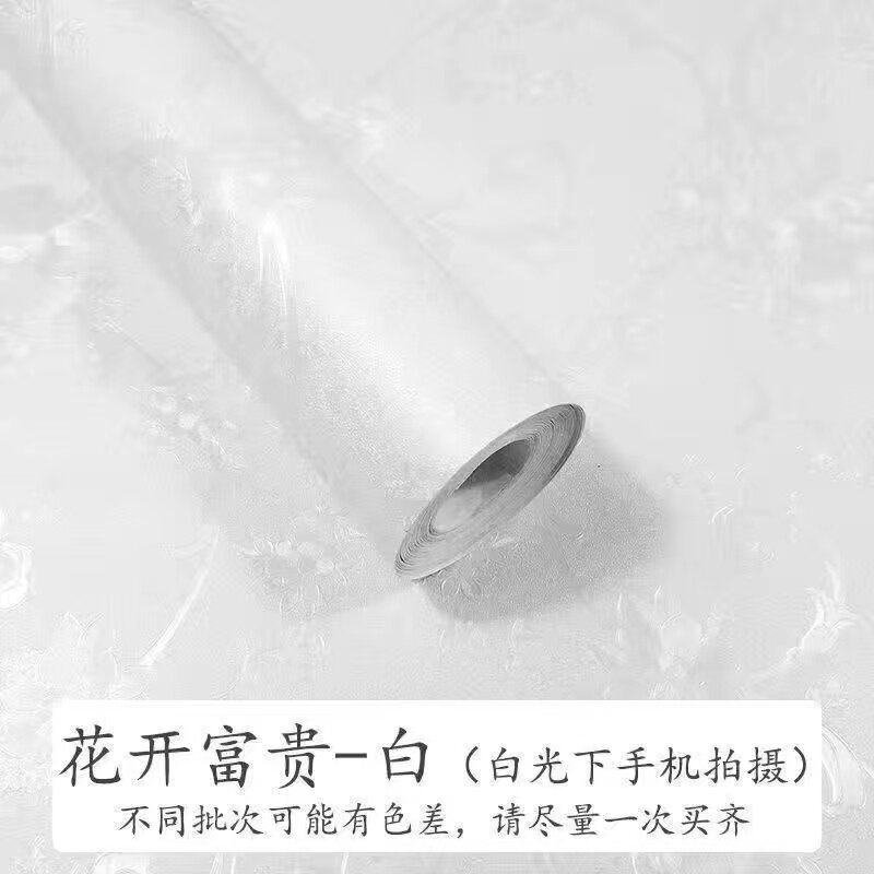 特价100米大卷墙壁纸家用自粘宿舍卧室客厅背景墙墙简约自粘墙纸