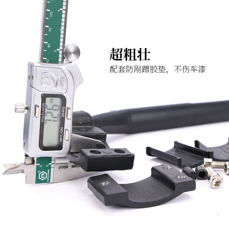 乐百客登山自行车脚撑支架公路车停车架通用铝合金加厚车梯撑脚架
