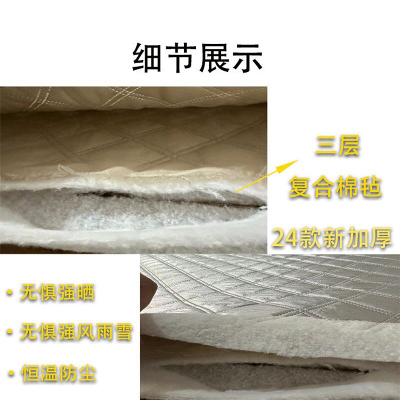 定制吨桶遮光罩防晒罩防雨防尘保护罩尿素溶液加注机防水机器盖布