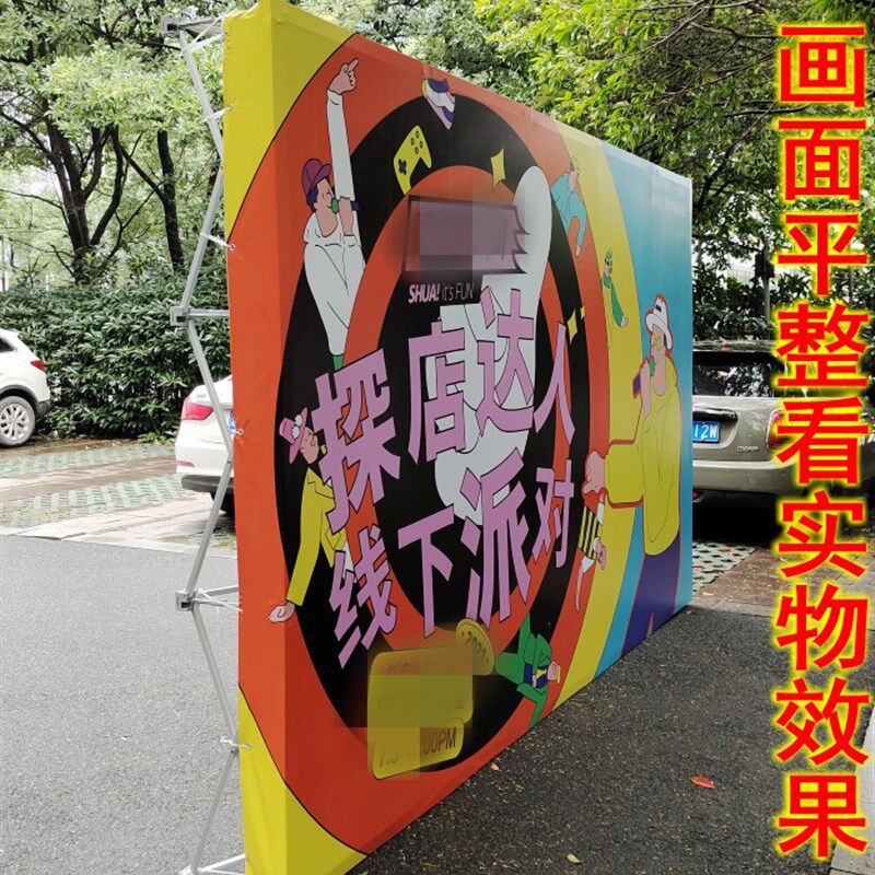 拉网展架折叠户外铝合金防风展示架活动签名签到背景墙kt板广告架