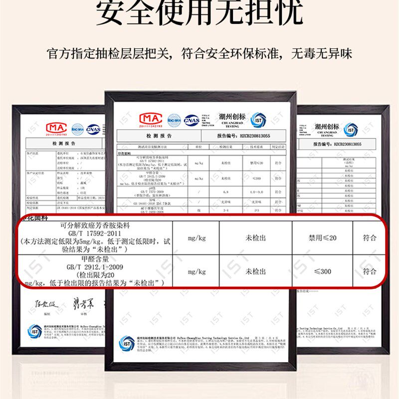 2025新款遮灰尘防猫抓防滑防尘保护套罩床头罩欧式床头异形弧形