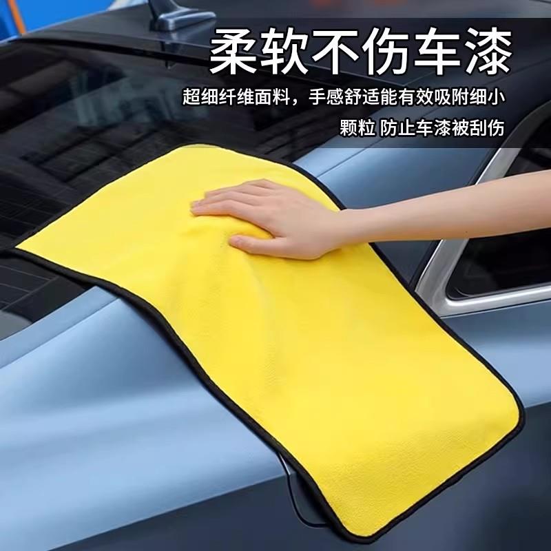 汽车毛巾擦车巾不掉毛洗车专用擦车布加厚大号双面强吸水内饰抹布