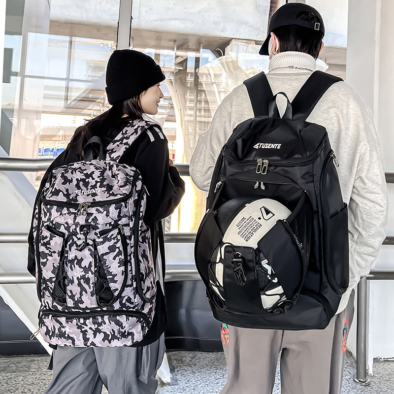 运动双肩包男高中大学生书包男生篮球包时尚潮流独立鞋位旅行包女