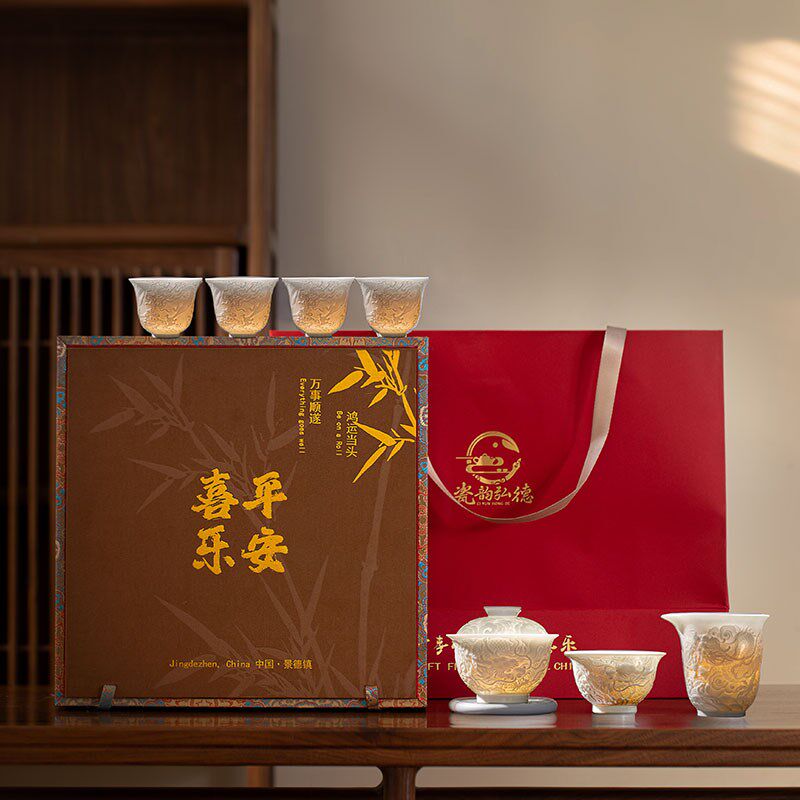 景德镇陶瓷手工白瓷套装高档三才盖碗茶杯功夫茶具礼盒家用送礼品