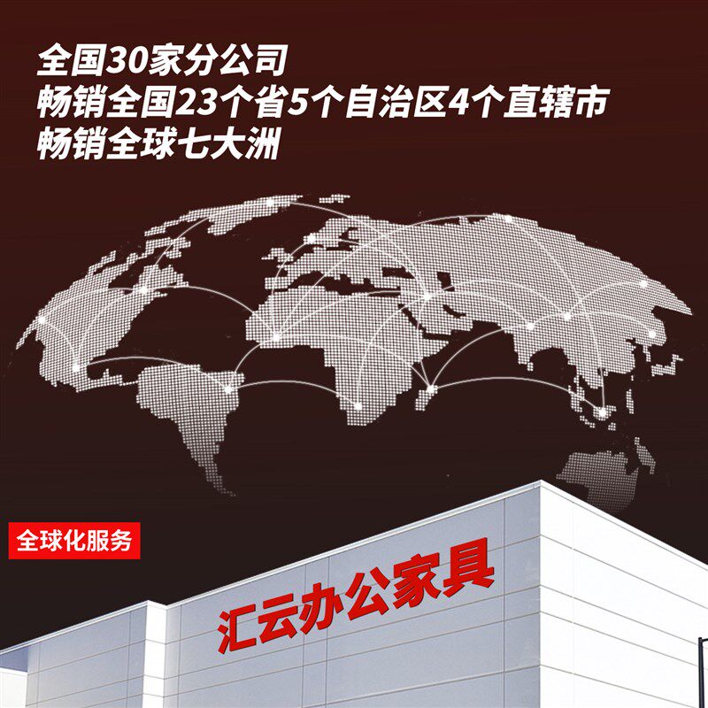 太原包邮速发文件柜铁皮柜中二斗档案柜财务多层凭证柜钢制资料柜