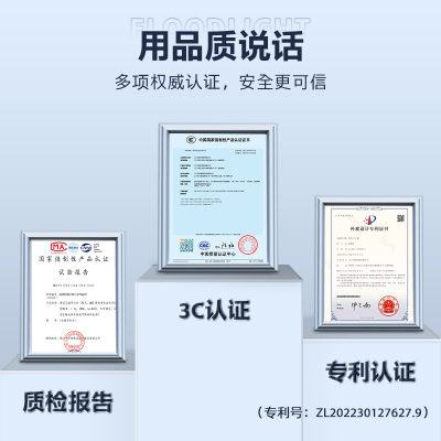 低压12v24v36vled泛光灯船用探照灯强光远射灯渔船抗干扰照明大灯
