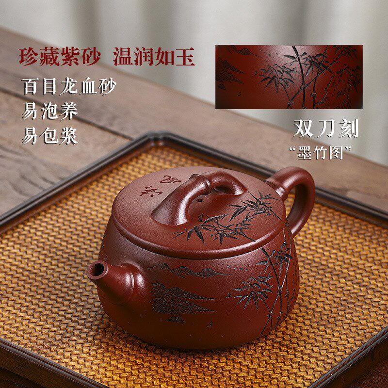 350c李卢春宜兴紫砂壶手工泡茶壶名家茶具龙血砂云水禅心竹节汉瓦