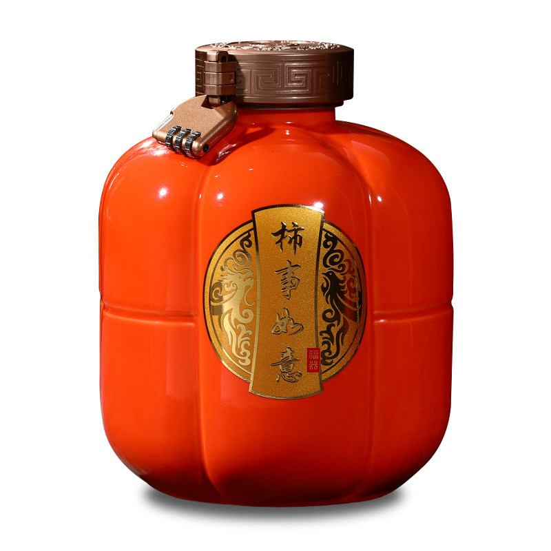 景德镇陶瓷酒坛酒瓶空瓶柿子瓶创意酒壶家用密封酒罐1斤5斤装礼盒