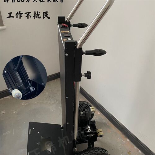 电动爬楼机上楼载物搬运车拉建材家电搬家爬楼梯神器爬梯车爬楼机
