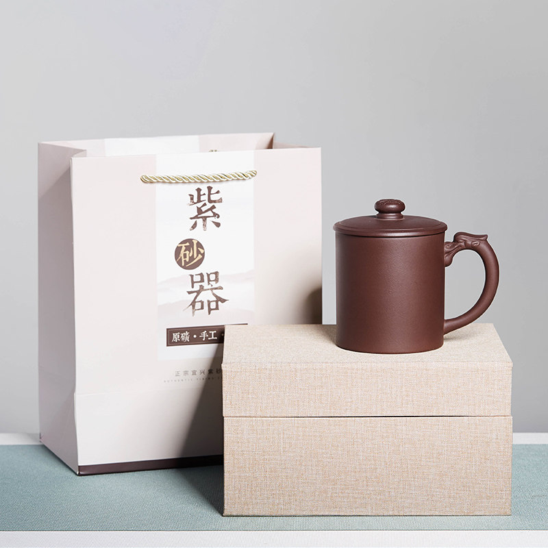 尊壶宜兴紫砂杯原矿紫泥泡茶杯大容量带把盖杯办公男缸杯功夫茶具