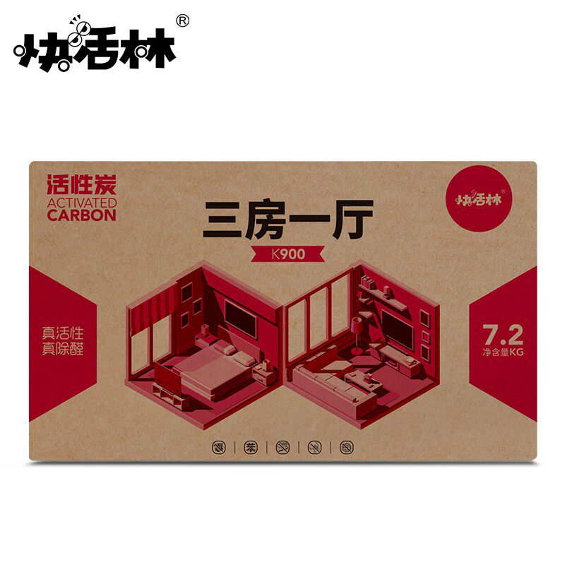 快活林 活性炭除味除甲醛新房装修竹炭包去味碳包家用急入住套装