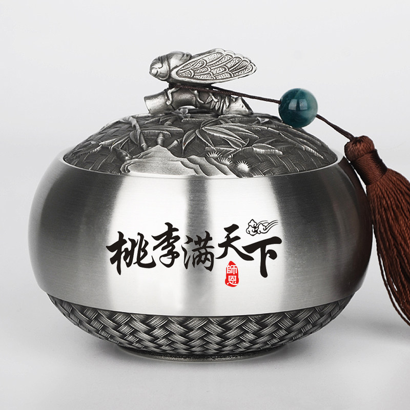 送领导高档生日礼物同事老师光荣退休纪念品创意实用定制荣休礼品