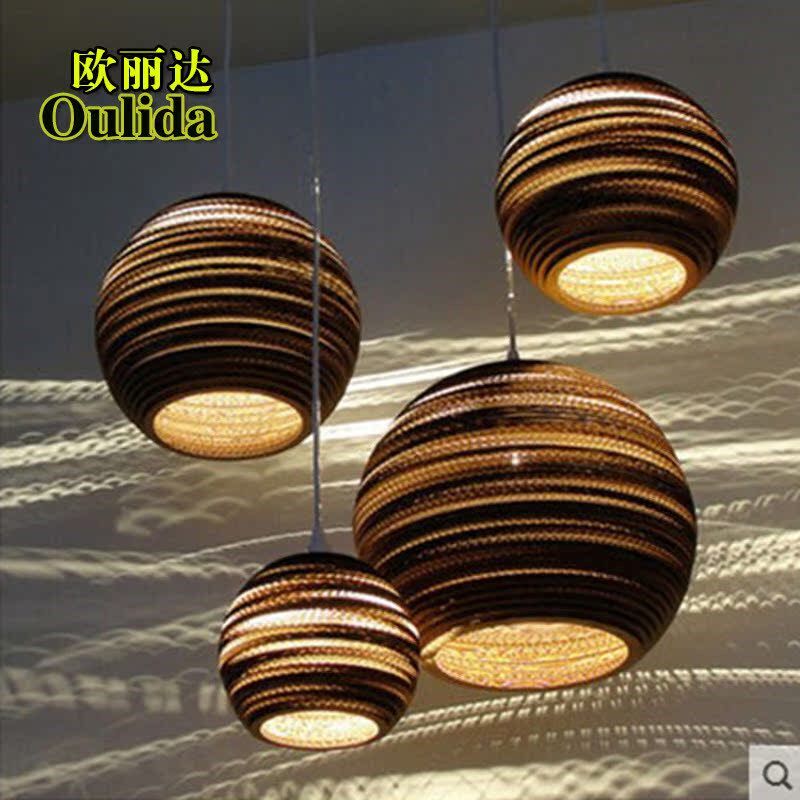 复古瓦楞纸吧台吊灯工业单头圆球灯设计师创意餐厅咖啡厅蚕蛹吊灯