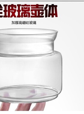 加厚全玻璃养生壶一体式大容量2.5升电煮烧水锅煲汤防干 干烧电煮
