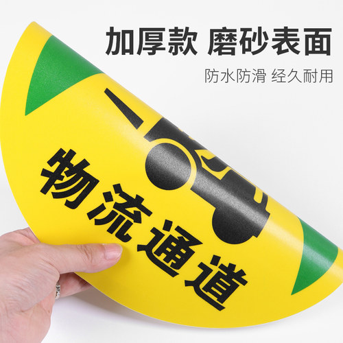 灭火器标志牌灭火器使用方法标牌消防栓消火栓使用方法说明标签贴
