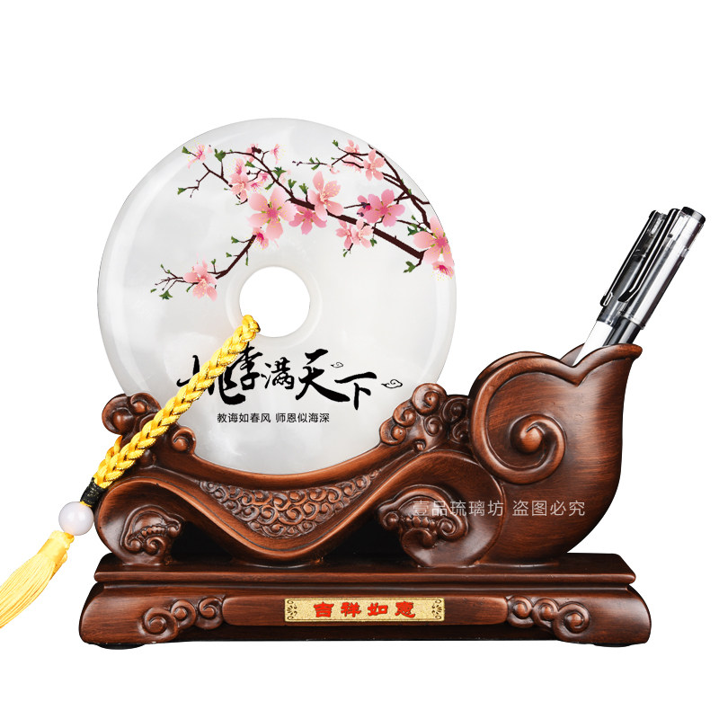 教师节送老师礼物笔筒摆件领导办公桌实用礼品高档退休纪念品定制