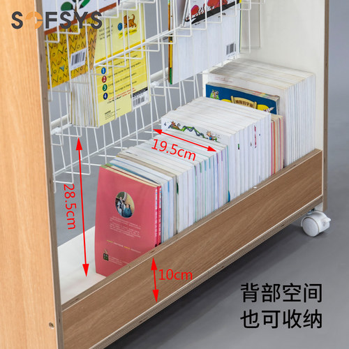 儿童绘本架玩具收纳架子置物架落地架子小书架移动带轮幼儿园宝宝