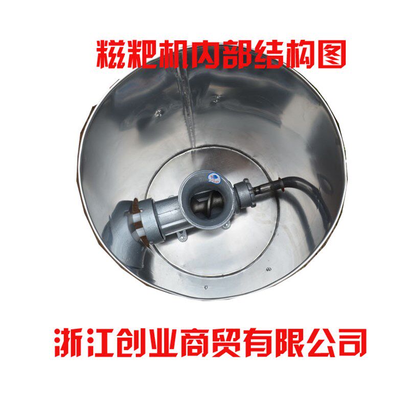简易型手摇糍粑机 香甜糍粑机 致富的好帮手 带料盒买就送