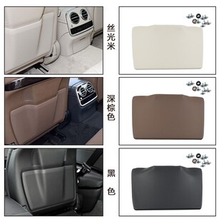 适用奔驰座椅后背板皮筋S300S350S400S600W221W222座椅靠背储物袋