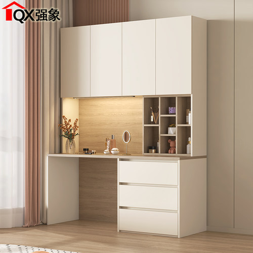 奶油风衣柜梳妆台书桌一体组合收纳家用卧室衣帽间小户型定制A48