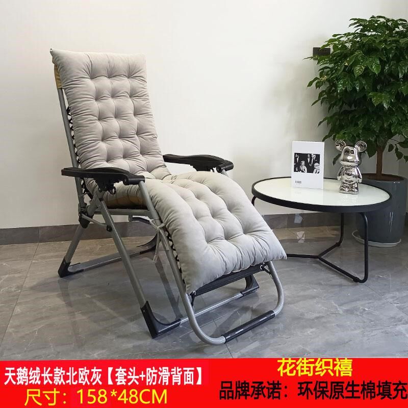 冬天垫子填充棉垫摇摇椅沙发休闲椅垫靠背垫一体坐垫绒面软垫加厚