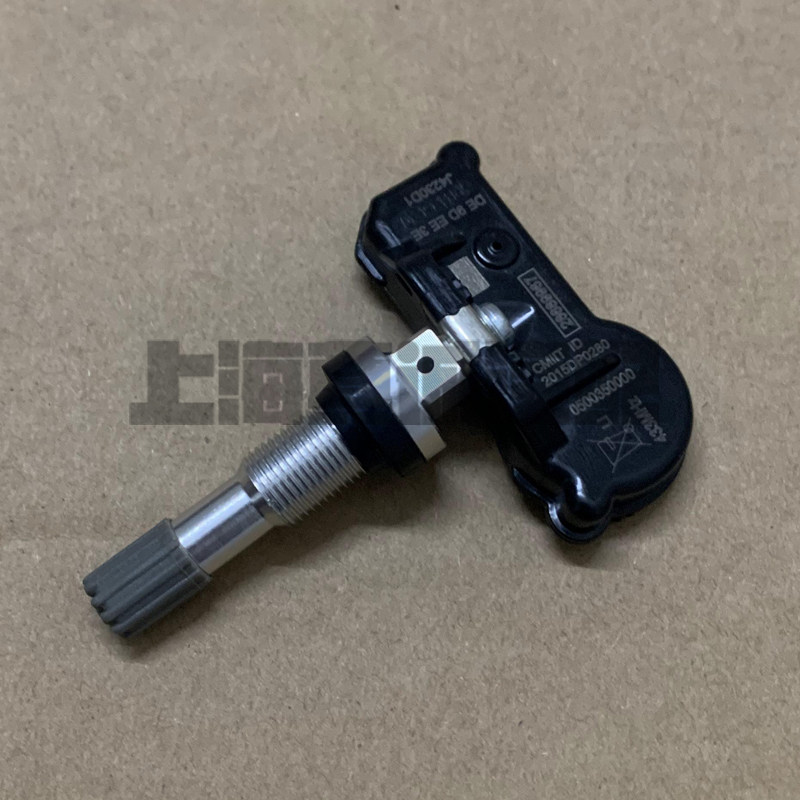 适配新英朗阅朗GL6科沃兹科鲁泽沃兰多微蓝6 胎压传感器轮胎监测