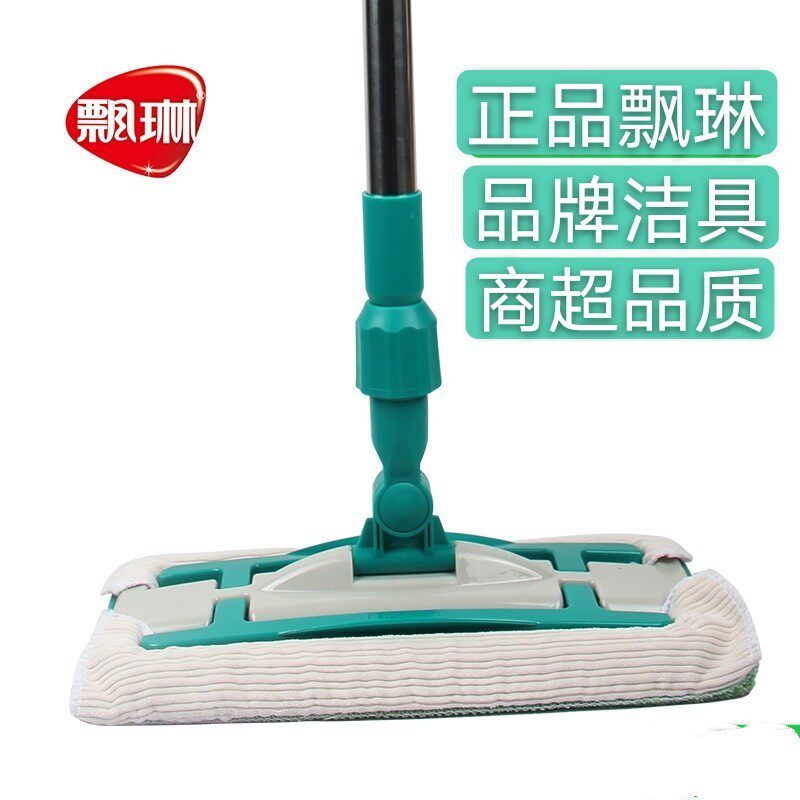 飘琳平拖可替换家用客厅瓷砖干湿墩布毛巾木地板专用拖把夹布平拖